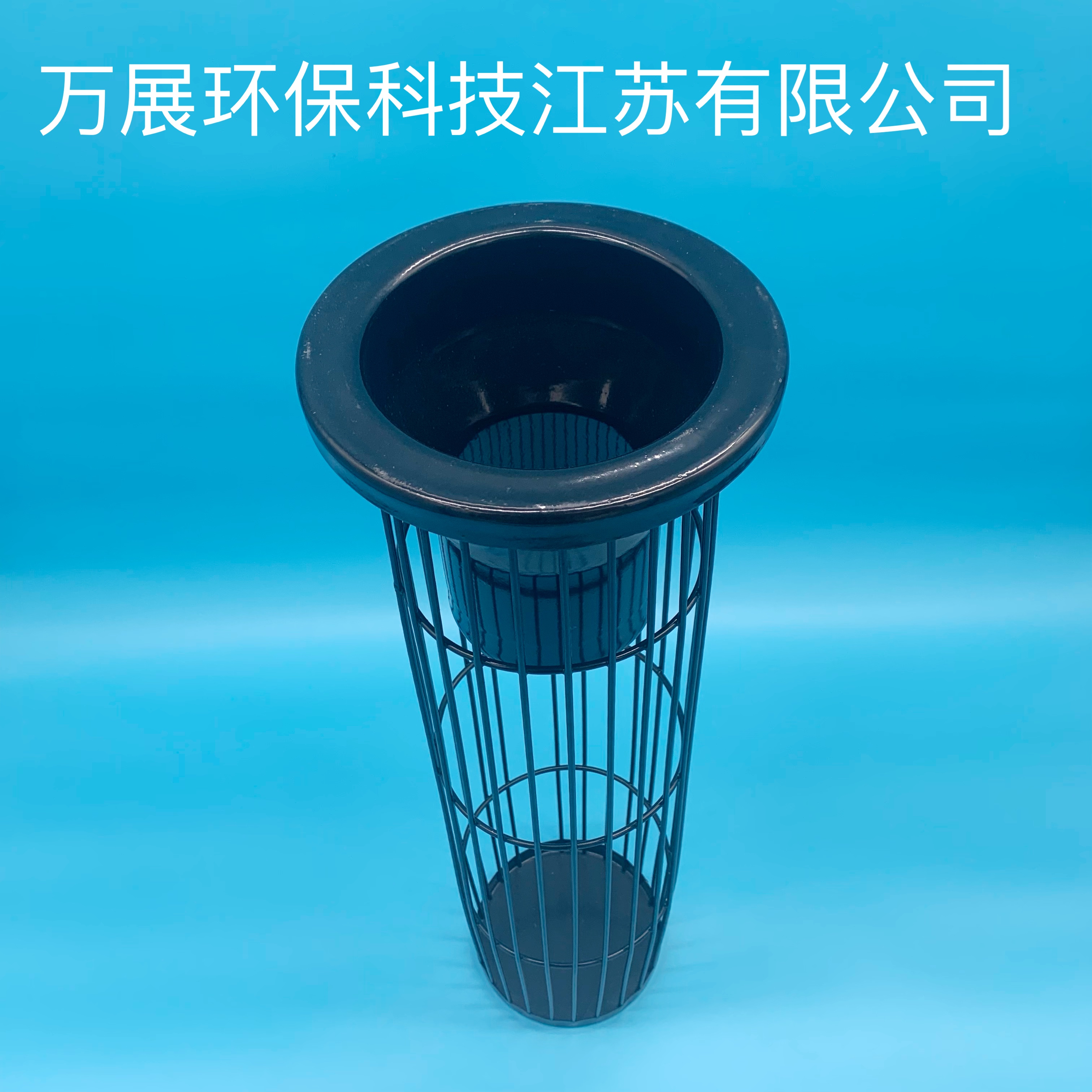 有机硅骨架
