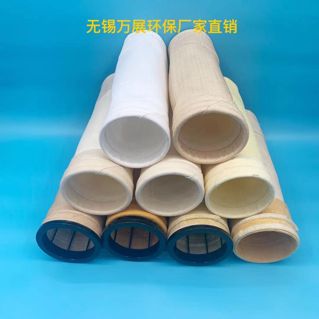 化工炭黑行业专用滤袋